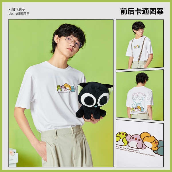 Luo xiaohei co-branded Áo Thun Tay Ngắn In Hình anime Phản Quang Thời Trang Mùa Hè 2023 Cho Nam