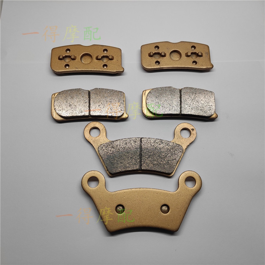 [Má phanh] Spyder Spyder Spyder RT / RS SE5 SM5 Phiên bản hành chính 08-20 Má phanh sau phía trước