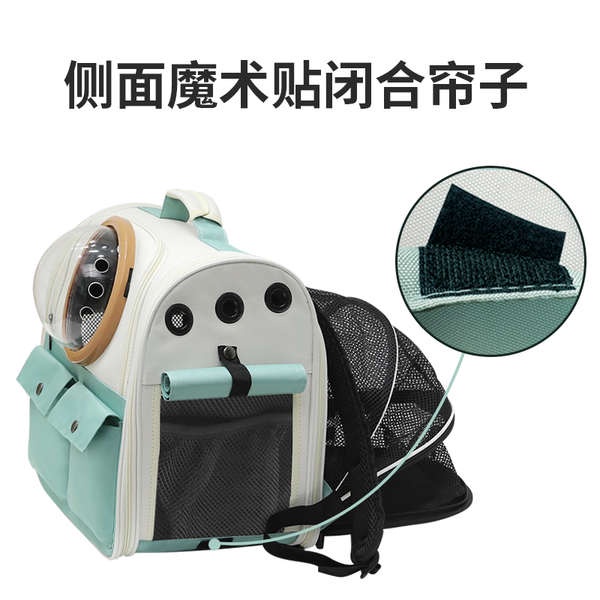 Ba Lô Đựng Thú Cưng Hình Viên Nang Siêu Lớn Thoáng Khí Bốn Mùa
