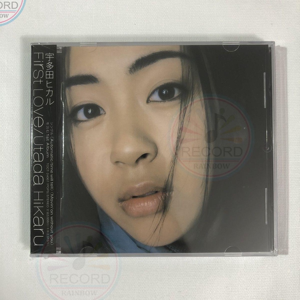 Hikaru Utada First Love CD Alubm [Original Sealed]