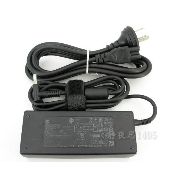 Bộ Chuyển Đổi Nguồn HP PPP012C-S PPP012D-S Q117 118 119 19.5 V4.62 A