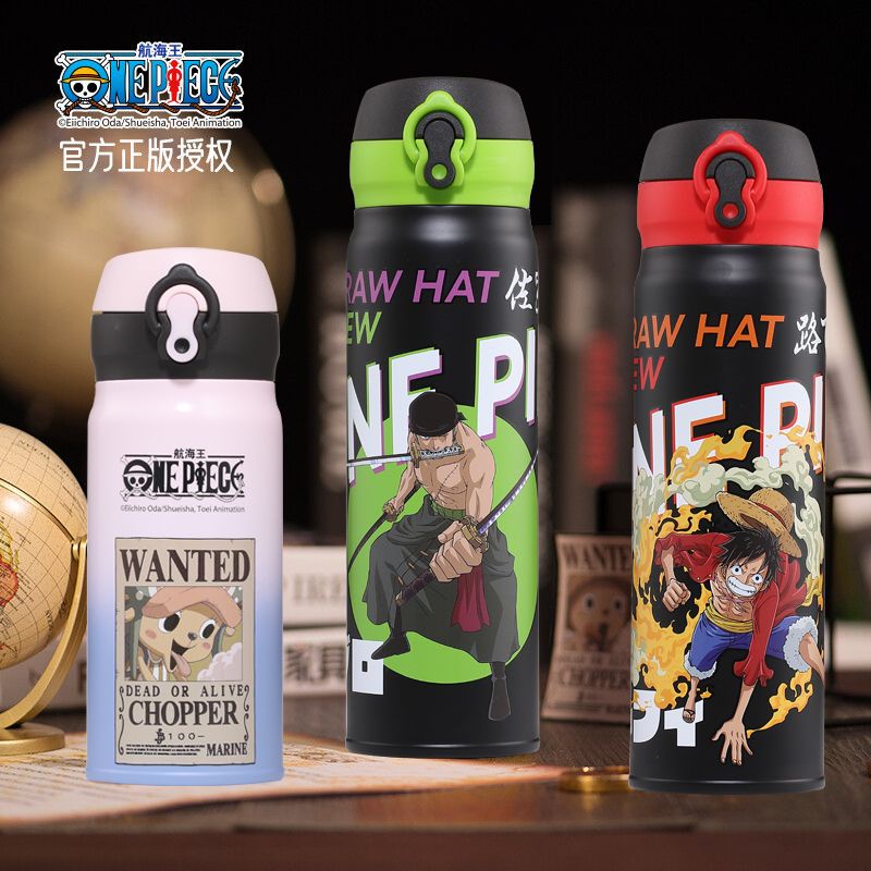 Bình Nước Giữ Nhiệt In Hoạt Hình one piece Dễ Thương Cho Bé