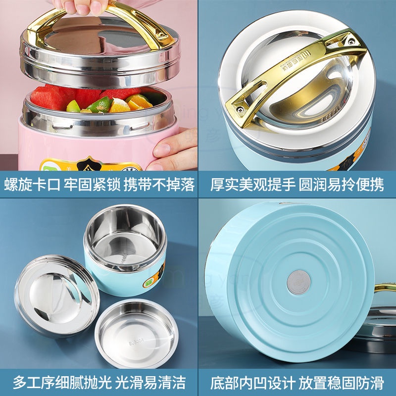 Hộp Cơm Trưa Cách Nhiệt Bằng Thép Không Gỉ 304 Hai Lớp Tiện Lợi
