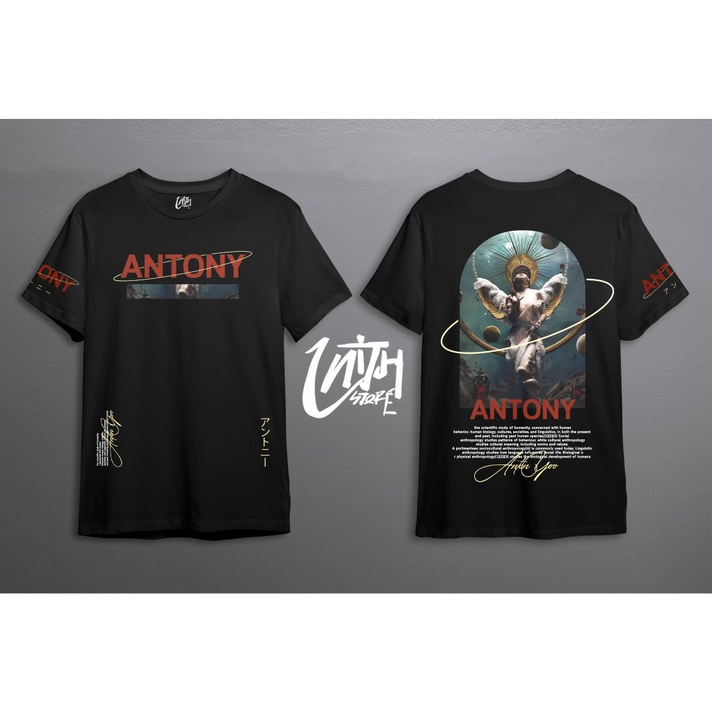 Áo thun OVERSIZE họa tiết Antony-COTTON NO.20 [UNITH STORE] U51