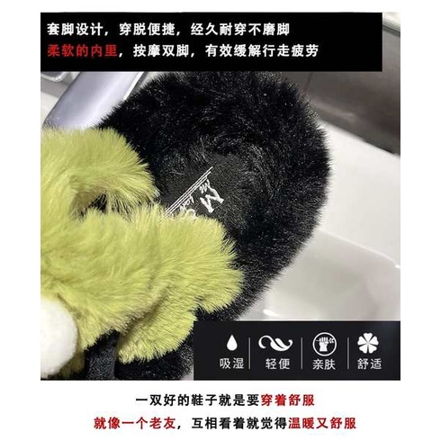 Dép cotton Đế Mềm Thời Trang Thu Đông Xinh Xắn Dành Cho Nữ