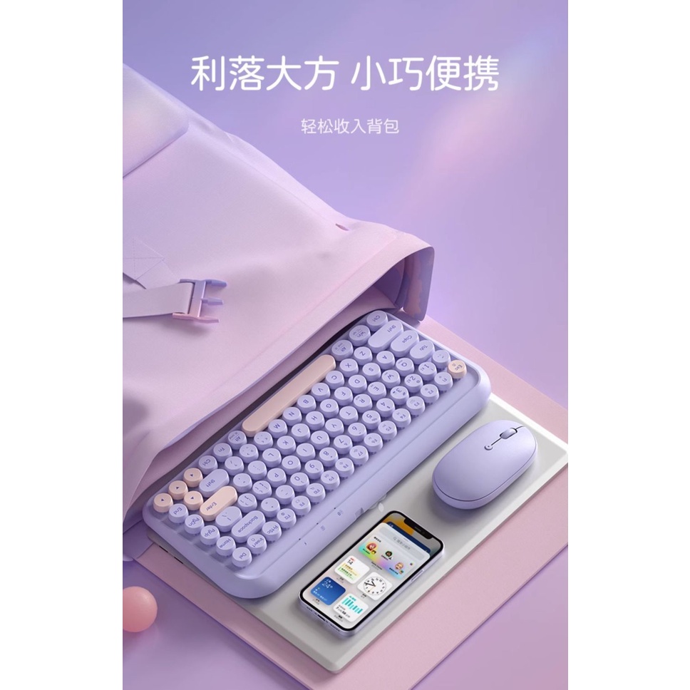 Bộ Bàn Phím bluetooth Ba Chế Độ Không Dây Cho ipad Máy Tính Bảng