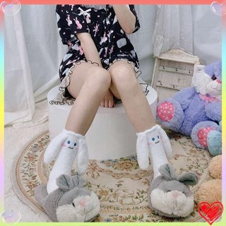 Vớ lông cừu san hô cô gái dễ thương mùa đông
