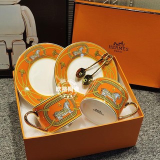 Hermes bộ cốc uống cà phê bằng sứ cao cấp phong cách châu âu cổ điển sang trọng