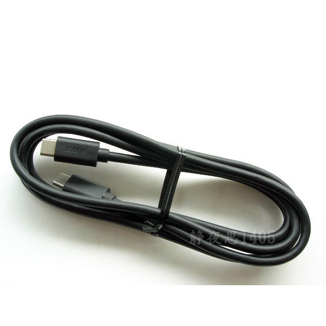 Bộ chuyển đổi nguồn dây sạc SMOS Nintendo switch