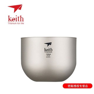 Cốc trà titan nguyên chất cao cấp 01019 keith keith cốc trà titan nguyên chất 150ml hai lớp cách nhiệt chống bỏng cốc titan cốc cà phê văn phòng hộ gia đình cốc titan ti