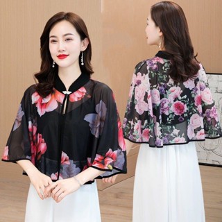 ✨Áo khoác khăn choàng nữ, lưới mỏng và cao cấp, được xếp lớp với áo len cardigan, áo choàng DP19