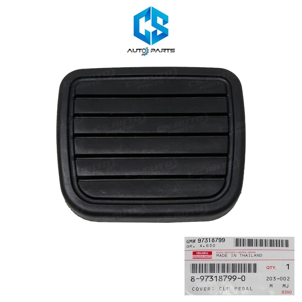 Má phanh cao su ly hợp chân ISUZU D-MAX TẤT CẢ MỚI MU-7 MU-X Năm 02-24 (8-97318799-0)
