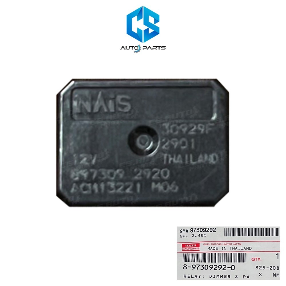 Điều hòa quạt đèn pha NAiS Relay 5 chân 12V (897309292-0)