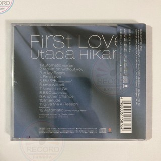 Hikaru Utada First Love CD Alubm [Original Sealed]