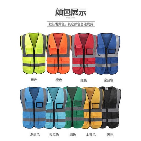 Áo Bảo Hộ Phản Quang An Toàn Khi Lái Xe Ban Đêm