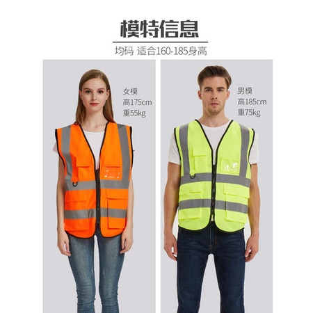 Áo Bảo Hộ Phản Quang An Toàn Khi Lái Xe Ban Đêm