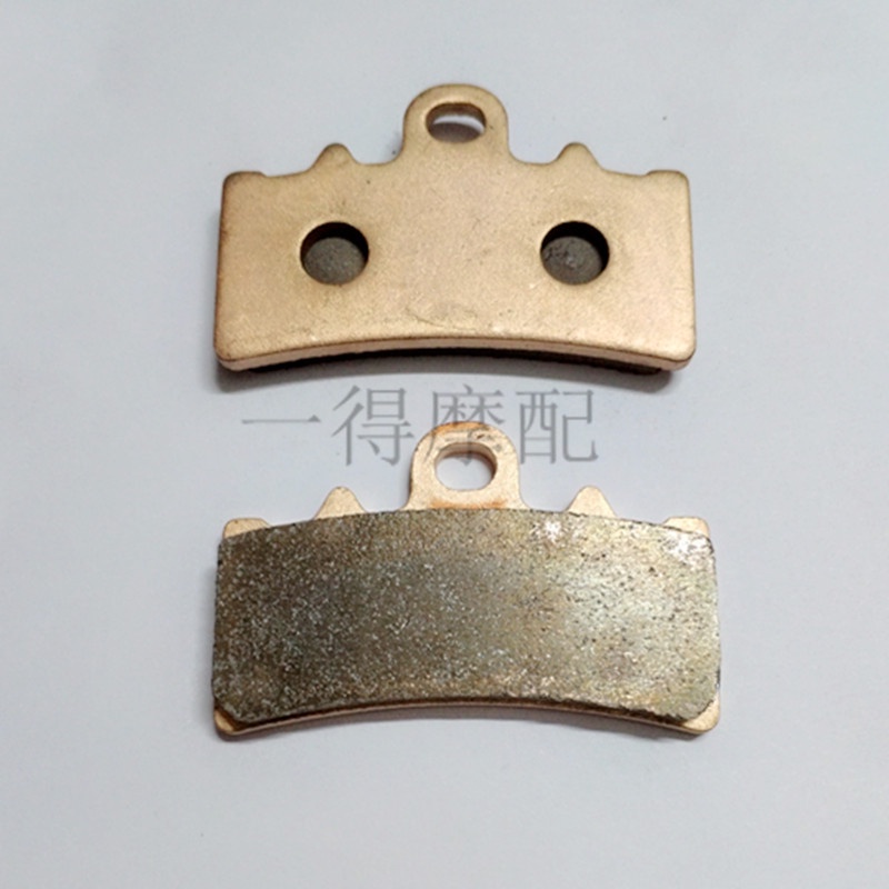 [Má phanh] BMW BMW BMW 18 năm sử dụng Má phanh trước sau C400X 17-18 G310GS / G310R Má phanh sau phí