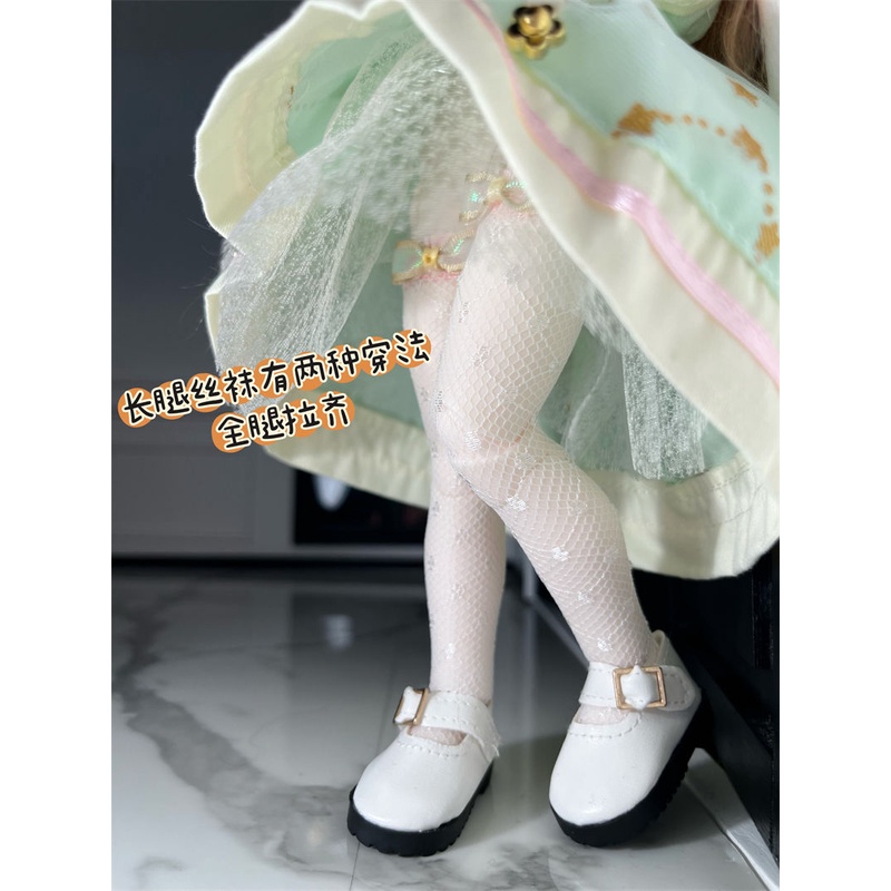 Búp Bê Em Bé 30cm Tỉ Lệ 1 / 6 Kiểu Dáng Sang Trọng