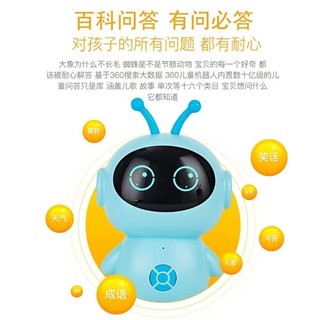 Robot thông minh Xiaodu Máy giáo dục mầm non Mầm non Máy nghe nhạc Rhyme Đồ chơi trẻ em Học tập cho bé Máy giáo dục sớm thông minh#24317