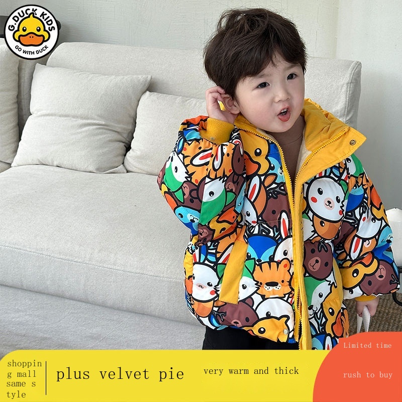 Quần Áo Đệm cotton Nhung Dày Lót Nhung Họa Tiết Vịt Vàng Hoạt Hình Cho Bé Trai Và Bé Gái