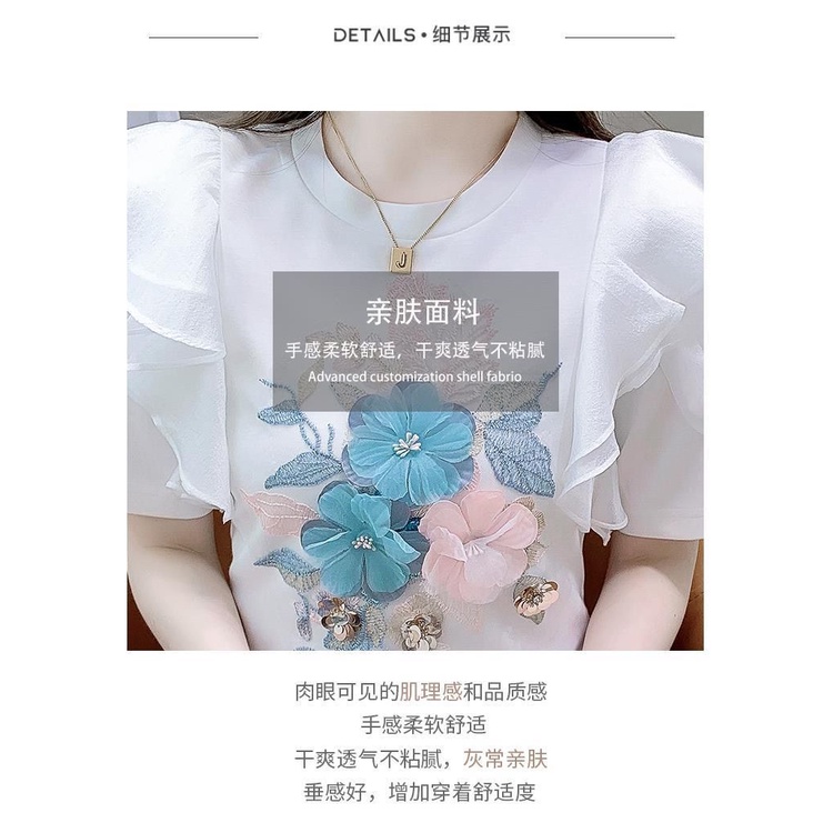 Áo Sơ Mi Tay Phồng Họa Tiết Hoa Thời Trang Mùa Hè 2023 Cho Nữ