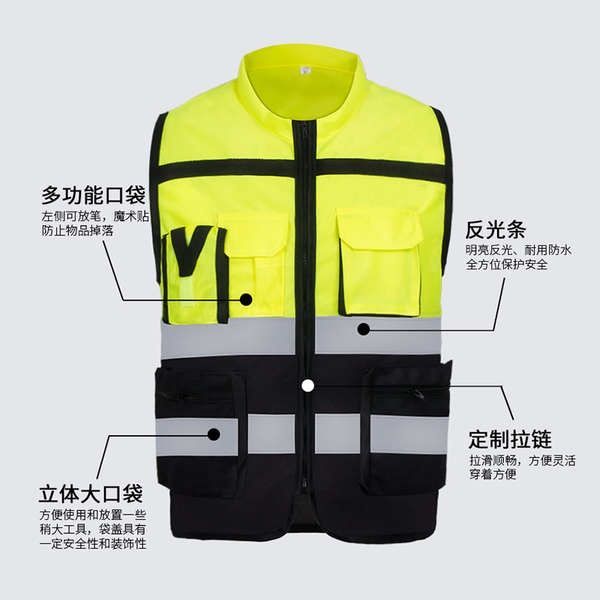Áo vest Phản Quang Màu Đen Dùng Cưỡi Ngựa Ban Đêm