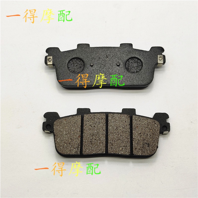 [Má phanh] KYMCO KYMCO People S125 S200i 07-15 Má phanh trước sau Má phanh đĩa
