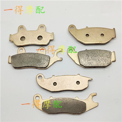 [Má phanh] Mới Continental Warhawk CBF190X CBF190TR CBF190R Má phanh sau phía trước Đồng Kim loại Má