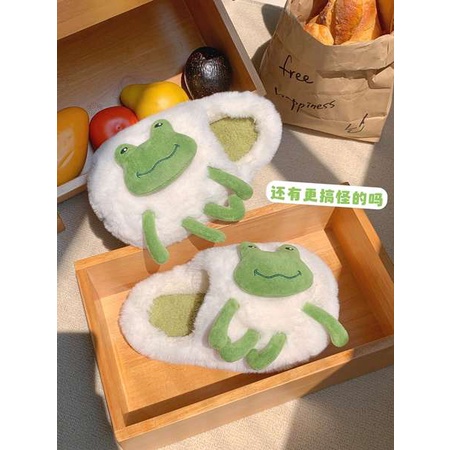 Dép Bông Đi Trong Nhà Hình Chú Ếch Dễ Thương Cho Cặp Đôi