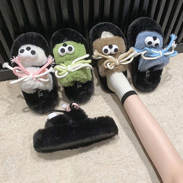 Dễ Thương Dép Lông Xù Kiểu Hoạt Hình Đáng Yêu Thời Trang 2023