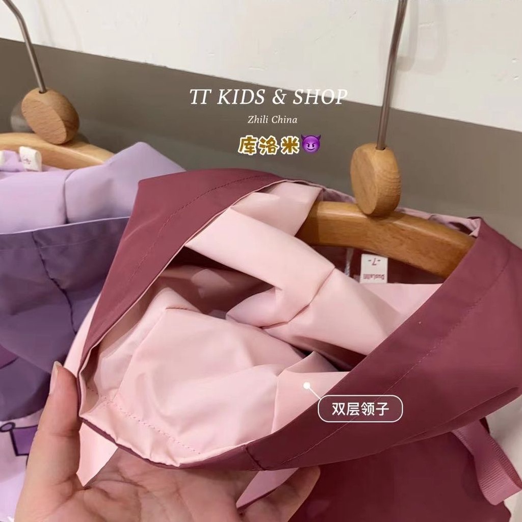 Áo Khoác Hai Lớp Có Mũ Trùm Đầu Phong Cách kuromi Dễ Thương Thời Trang Xuân Thu 2023 Cho Bé Gái