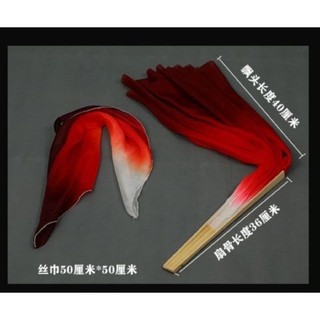 Quạt Lụa Hai Mặt Màu gradient Dùng Để Múa