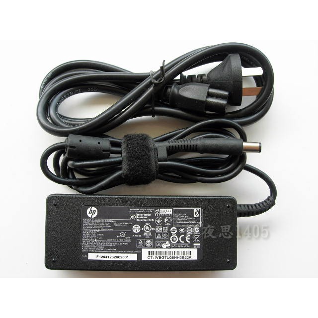 Bộ chuyển đổi nguồn HP PPP012D-SL-E PPP012H-S PPP014L-SA 19V4.74A