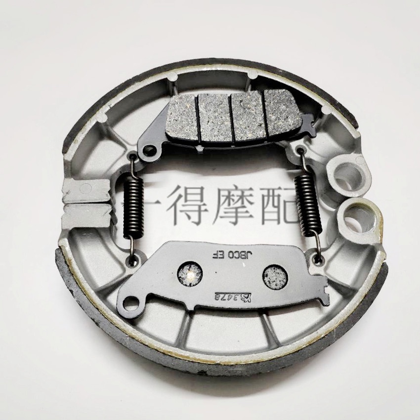 [Má phanh] Má phanh trước xe máy CL400 CL400 98-99-00-01-02-03 Má phanh sau đa năng