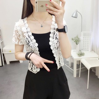 ✨Khăn choàng rơm dành cho nữ năm 2023, áo len cardigan ngắn và đa năng, mỏng, ren màu trắng khăn choàng nhỏ nữ 2023 Áo len cardigan mỏng phù hợp màu trắng Rỗng chống nắng Áo ghi lê nhỏ KS16