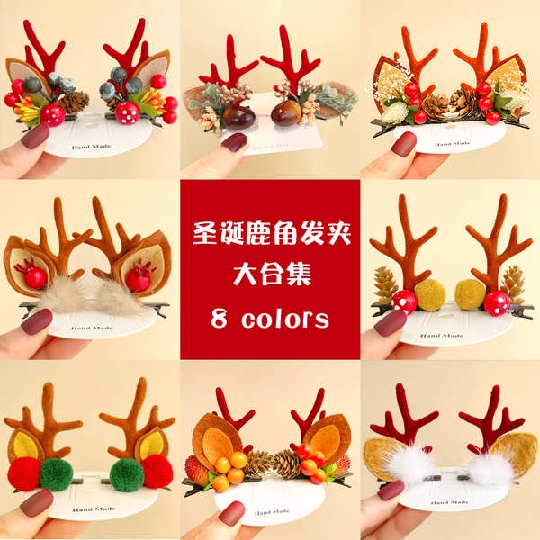 Băng Đô Cài Tóc Hình Nhánh Cây Giáng Sinh Lấp Lánh Cho Bé Gái