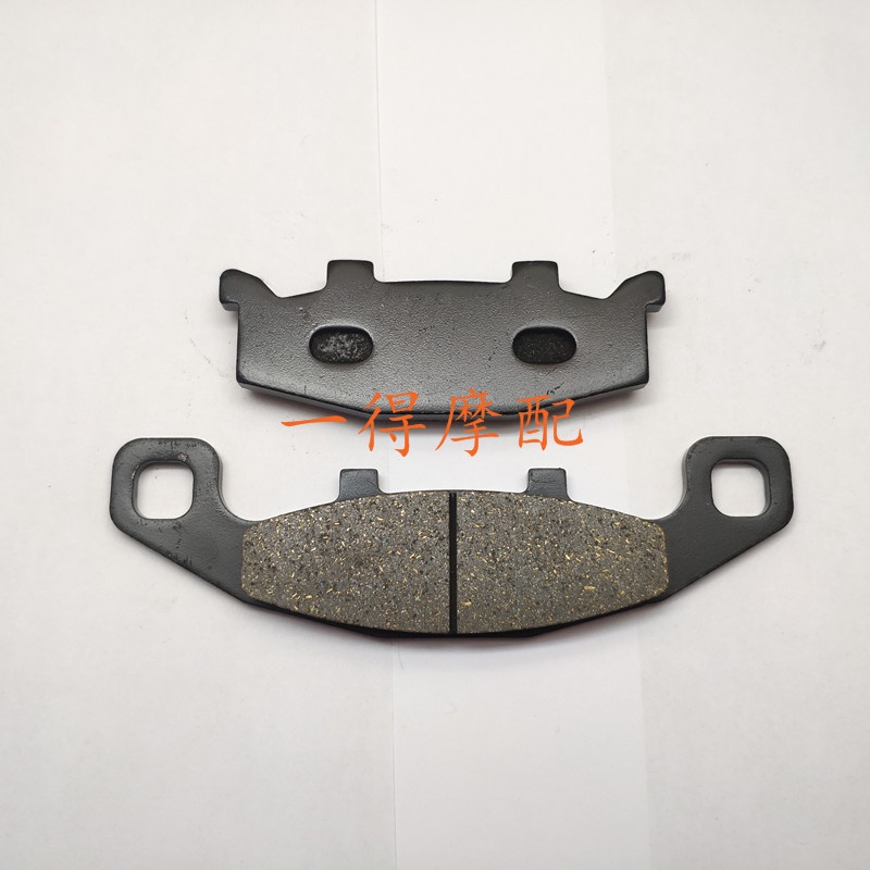 [Má phanh] Má phanh Kawasaki GPX250R GPX400R Má phanh đĩa GPX600R GPX750R Má phanh