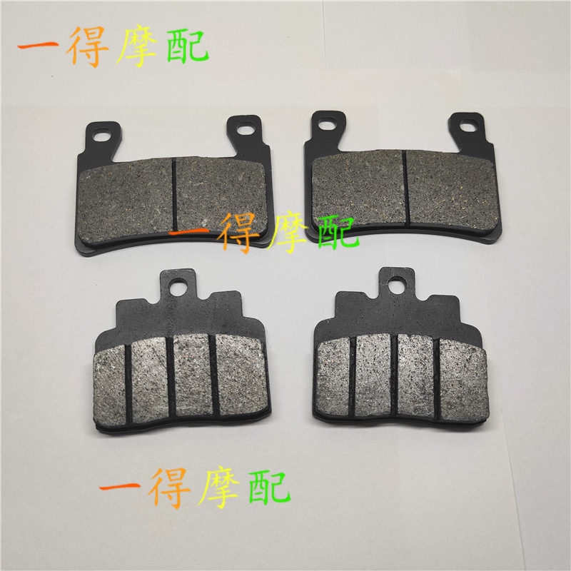 [Má phanh] Benda Gingera 300 BD300-15 Xe nhẹ Daehan Xiaoxing GV300S Má phanh trước sau Má phanh đĩa