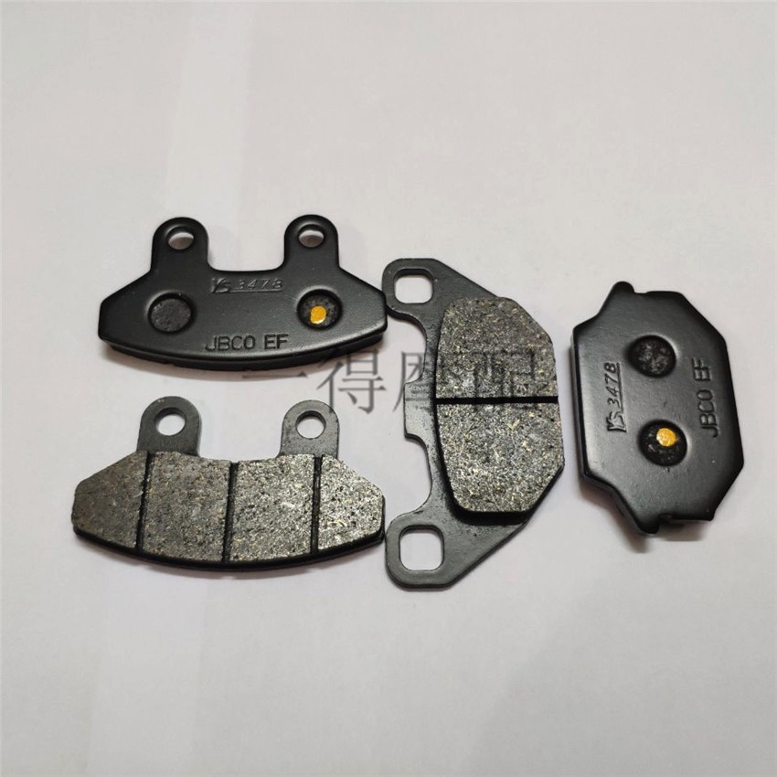 [Má phanh] SYM Sanyang Joyride125 / 150 01-06 Joyride200 03-07 Má phanh trước sau