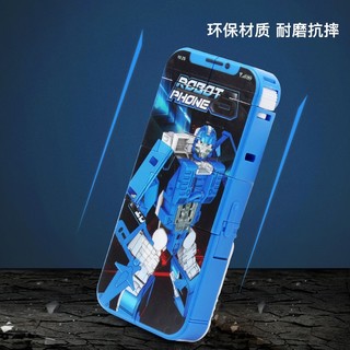 Đồ Chơi Robot Biến Hình Điện Thoại Di Động Cho Bé Trai❤1.16
