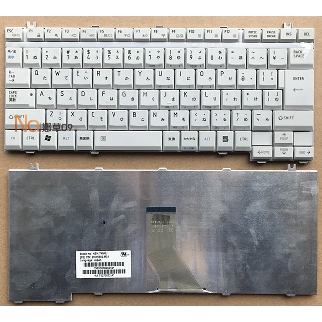 Bàn phím Toshiba Satellite CX-875LS M40 VX-650 VX-740 ls650