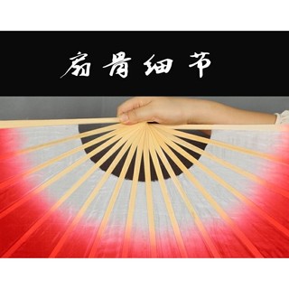 Quạt Lụa Hai Mặt Màu gradient Dùng Để Múa