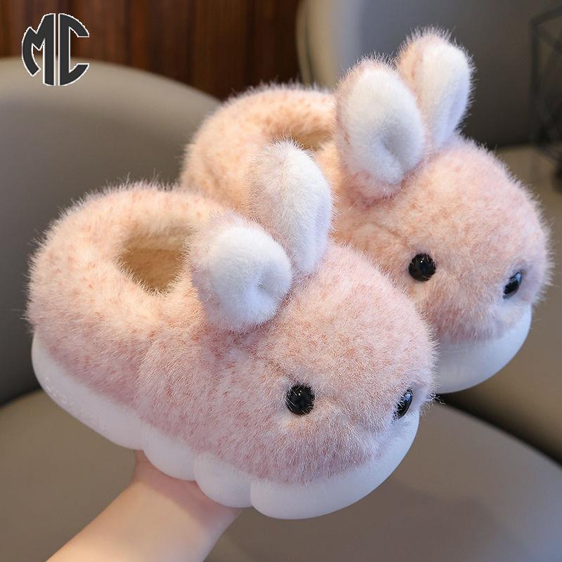 Dép cotton Đi Trong Nhà Chống Trượt Chống Thấm Nước Kiểu Hoạt Hình Dễ Thương Cho Bé
