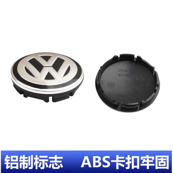 Phù Hợp Nắp Đậy Cần Gạt Nước Không Xương Chuyên Dụng Cho Xe Hơi volkswagen