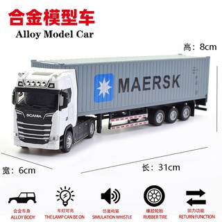 Mô hình xe tải chở hàng scania scania bằng hợp kim tỉ lệ 1 / 50