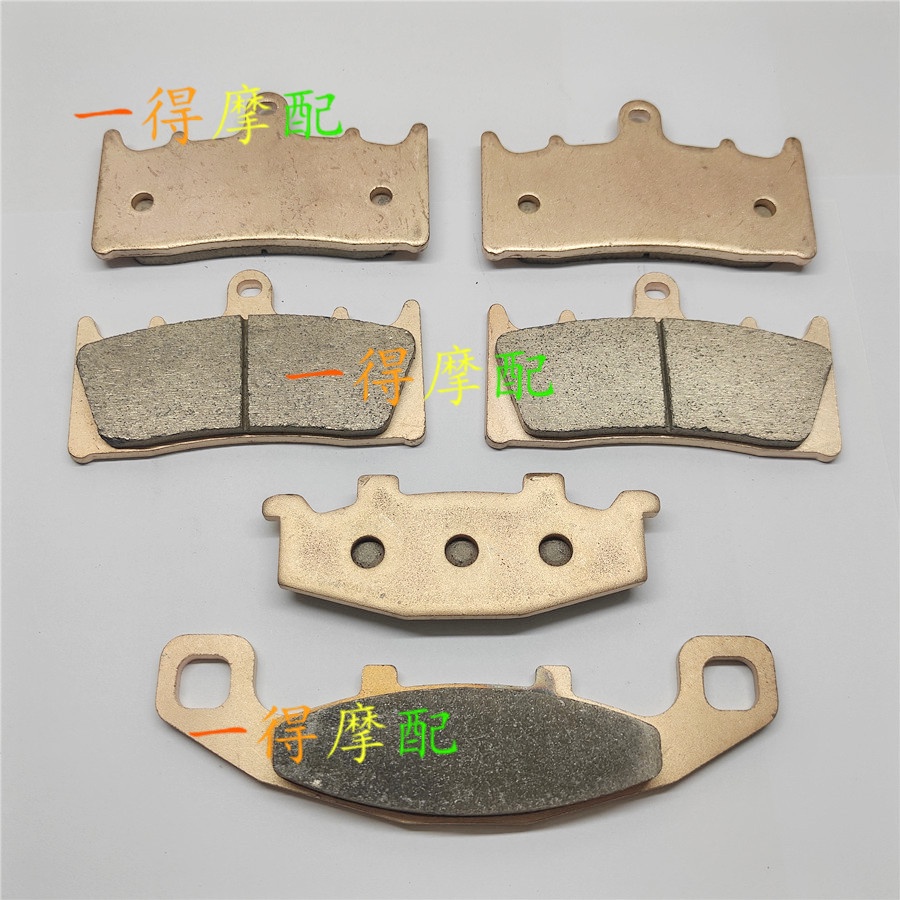 [Má phanh] Má phanh Kawasaki GPZ900R ZX900 Kim loại thiêu kết Tấm phanh sau phía trước chống mài mòn