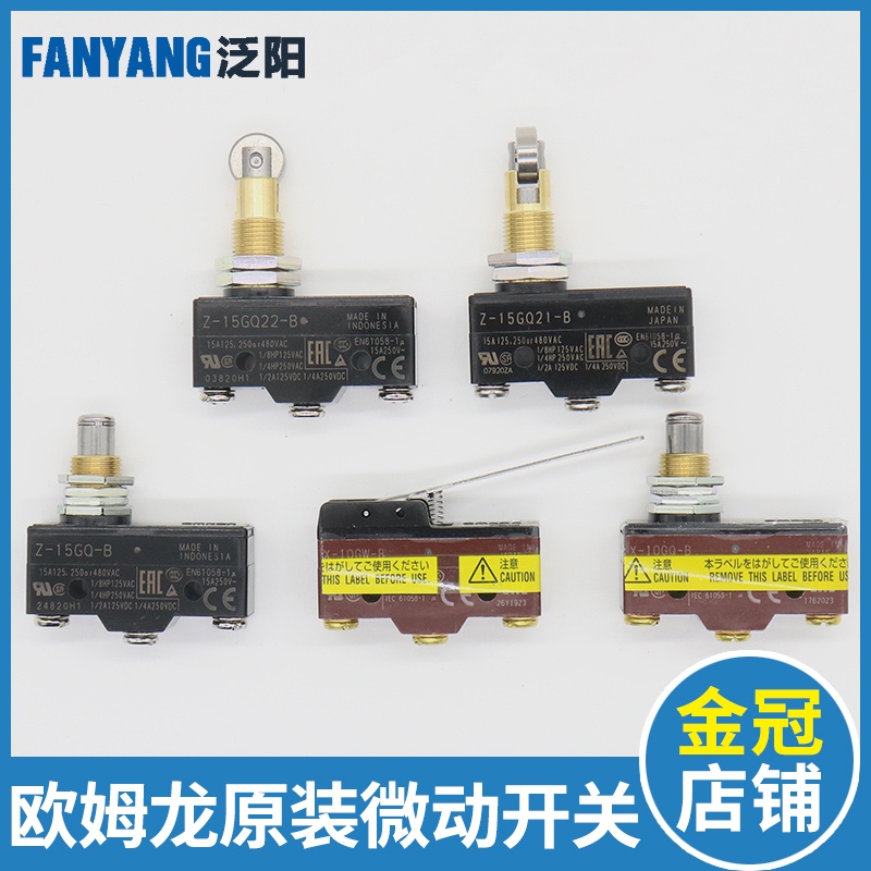 Cổng giữ thang máy Omron Công tắc vi mô Z-15GQ-B 15GQ21-B GQ22 X-10GW-B 10GQ-B