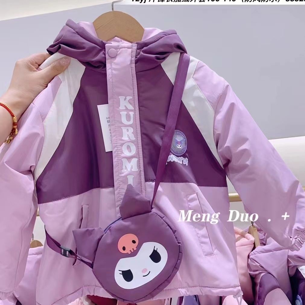 Áo Khoác Hai Lớp Có Mũ Trùm Đầu Phong Cách kuromi Dễ Thương Thời Trang Xuân Thu 2023 Cho Bé Gái
