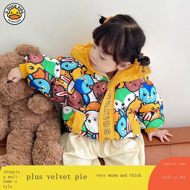 Quần Áo Đệm cotton Nhung Dày Lót Nhung Họa Tiết Vịt Vàng Hoạt Hình Cho Bé Trai Và Bé Gái