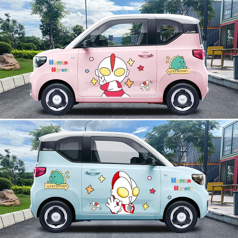 Wuling Miếng Dán Trang Trí Thân Xe Hơi Họa Tiết Hoạt Hình ultraman / macaron mini Dễ Thương